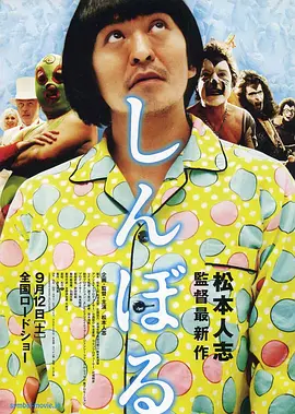 国产精品夫妻激情