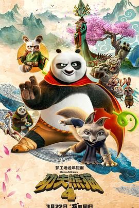 国产精品夫妻激情