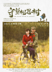 国产精品夫妻激情